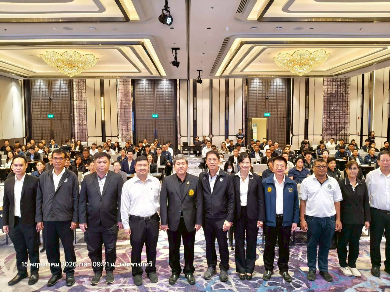 ภาพบรรยากาศการประชุมปัจฉิมนิเทศโครงการ